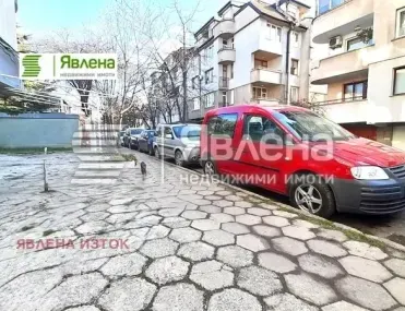 Удобство, Бъкстон, София - снимка 3 от 7