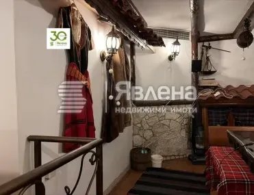 Удобство, ВИНС, Варна
