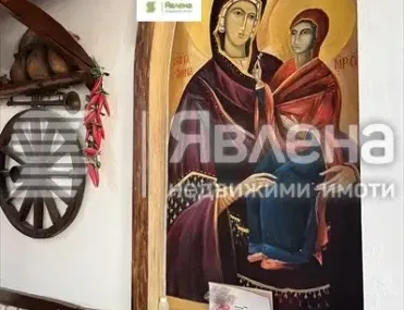 Удобство, ВИНС, Варна - снимка 10 от 13