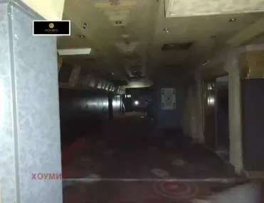 Удобство, Център, Бургас - снимка 2 от 10