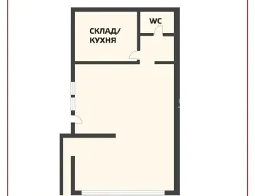Удобство, Център Юг, София - снимка 12 от 16