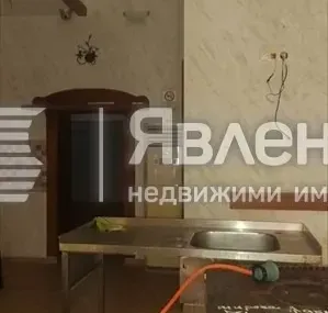 Удобство, Център, Бургас
