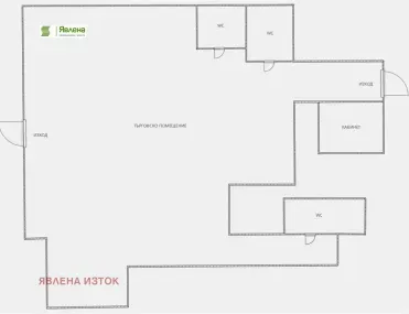 Удобство, Младост 1, София - снимка 6 от 12