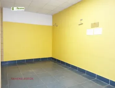 Удобство, Младост 1, София - снимка 3 от 12