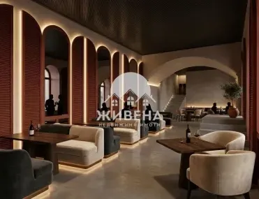 Удобство, Гръцка махала, Варна - снимка 8 от 13