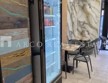 Удобство, Център Юг, София