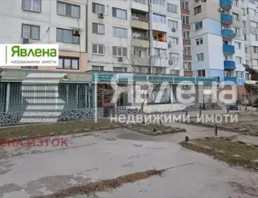 Удобство, Люлин 3, София - снимка 3 от 6