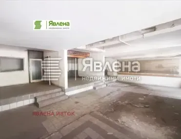 Удобство, Люлин 3, София - снимка 2 от 6