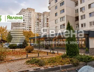 Удобство, Люлин 3, София - снимка 4 от 6