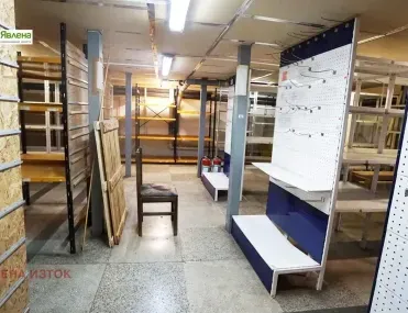 Склад, Военна рампа, София - снимка 6 от 18