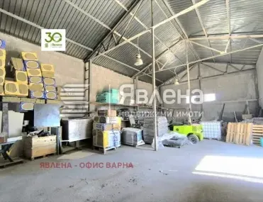 Склад, Божурище, Югозападна България - снимка 8 от 9