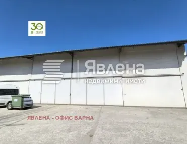 Склад, Божурище, Югозападна България - снимка 7 от 9