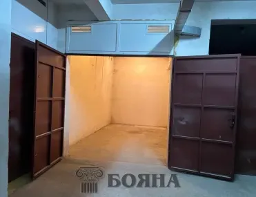 Гараж, Хъшове, Русе - снимка 3 от 4