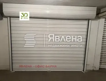 Гараж, Гръцка махала, Варна - снимка 4 от 6