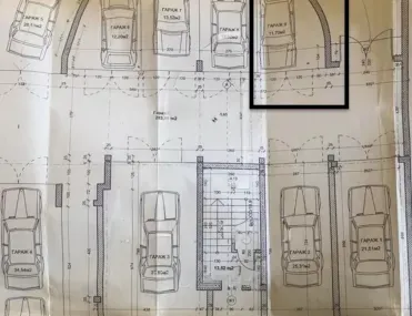 Земеделска земя, Лозенец (Горен), София - снимка 2 от 17
