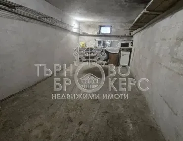 Гараж, Център, Велико Търново