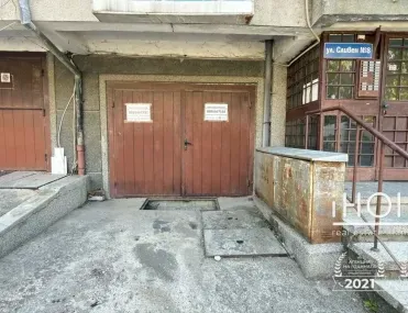 Гараж, Банишора, София - снимка 2 от 5
