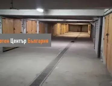 Гараж, Белите брези, София