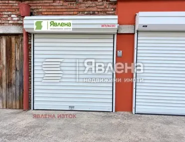 Земеделска земя, Лозенец (Горен), София