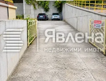 Земеделска земя, Лозенец (Горен), София - снимка 5 от 6