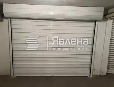 Гараж, Гръцка махала, Варна - снимка 4 от 6