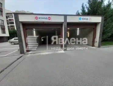Гараж, Тракия - Изток, Пловдив - снимка 5 от 7