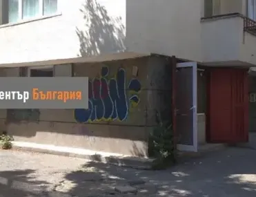 Гараж, Гео Милев, София - снимка 10 от 12