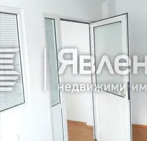 Други, Военна рампа, София - снимка 15 от 16