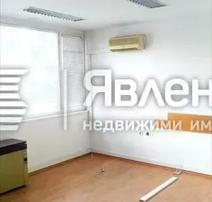 Други, Военна рампа, София - снимка 11 от 16