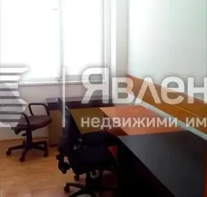 Други, Военна рампа, София - снимка 6 от 16