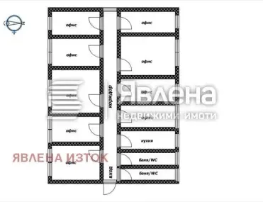 Други, Военна рампа, София - снимка 8 от 16