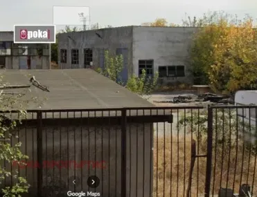 Други, Септември, Южна България - снимка 3 от 4