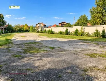 Други, Ботевград, Югозападна България - снимка 9 от 13