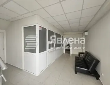 Други, Дружба 1, София