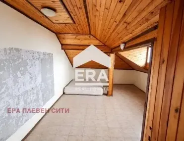 Други, Плевен, Северозападна България - снимка 2 от 11