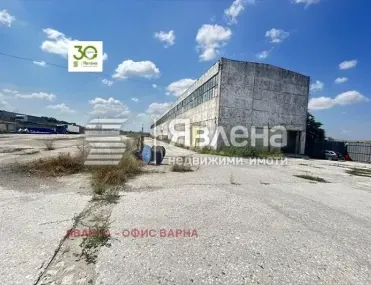 Други, Тополи, Варна - снимка 5 от 8