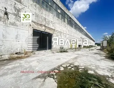 Други, Тополи, Варна - снимка 7 от 8