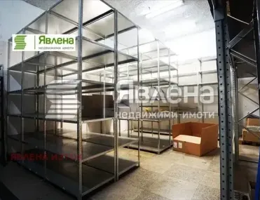 Други, Военна рампа, София - снимка 6 от 18