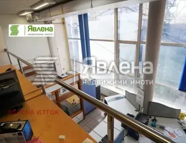 Други, Военна рампа, София - снимка 15 от 18