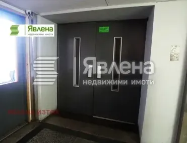 Други, Военна рампа, София - снимка 9 от 18