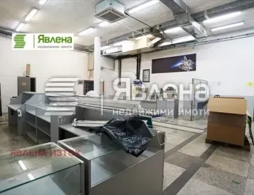 Други, Военна рампа, София - снимка 12 от 18