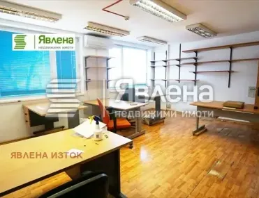 Други, Военна рампа, София - снимка 16 от 18