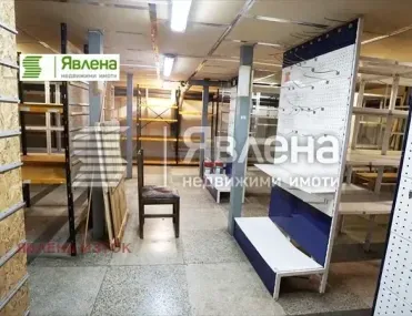 Други, Военна рампа, София - снимка 7 от 18