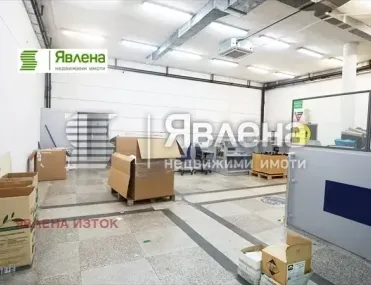 Други, Военна рампа, София - снимка 11 от 18