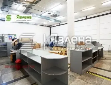 Други, Военна рампа, София - снимка 10 от 18