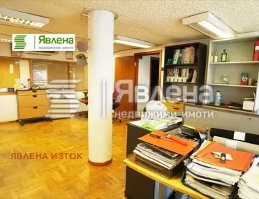 Други, Военна рампа, София
