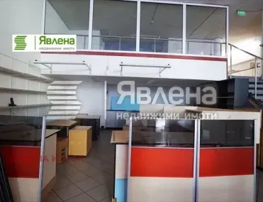 Други, Военна рампа, София - снимка 2 от 18