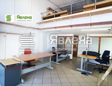 Други, Военна рампа, София - снимка 3 от 18