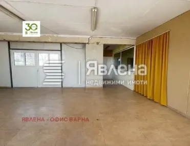 Други, Изгрев, Варна