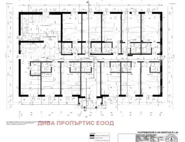 Хотел, Самоков, Югозападна България - снимка 4 от 11